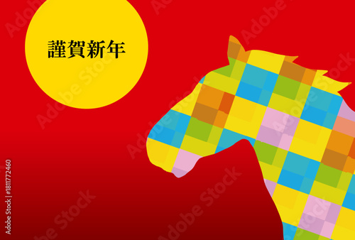 馬, 年賀状, 正月, 和風, 和柄, うま, 動物, イラスト, 干支, 年末, 新年, ベクター