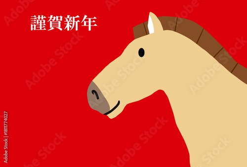 馬, 年賀状, 正月, 和風, 和柄, うま, 動物, イラスト, 干支, 年末, 新年, ベクター, シルエット