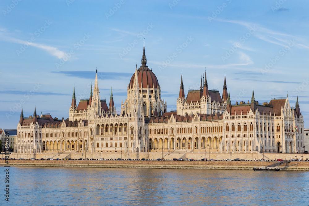 Naklejka premium Hungary. Budapest. The exterior of the Parliament building.