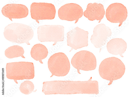 水彩のかわいいフキダシ　手描き