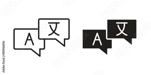 Language icons set. Pixel Perfect scalable icons.