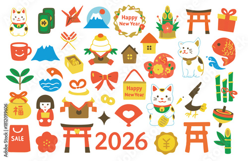 2026 Japanese New Year Celebration Elements Vector Set: Shogatsu Traditional Icons Collection with Maneki Neko