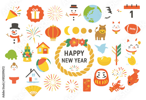 Happy New Year and Japanese New Year Elements Vector Set: Festive Holiday Celebration Icons Collection