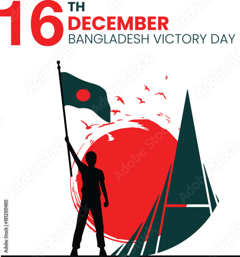 16 December Bangladesh Design