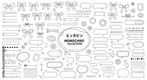 Collection of handdrawn speech bubbles, ribbons, arrows, and other design elements in monochrome, isolated on for creative projects and layouts
