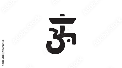 Om symbol vector illustration a sacred syllable in Hinduism and Buddhism minimalist flat design isolated on white background