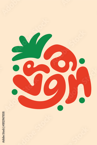 Illustration letter graffiti vegan fruit sweet