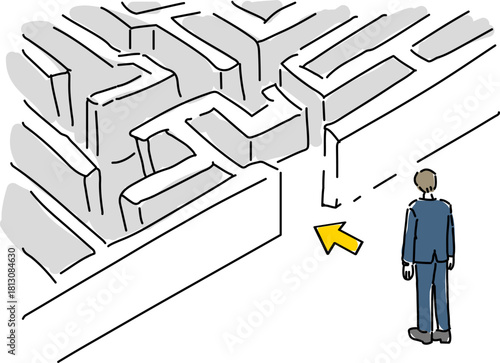 迷路の前で佇む男性会社員