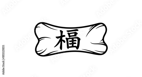 A stylized black and white line drawing of an ornate Egyptian scarab beetle.