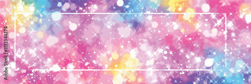 무지개 빛깔의 반짝이는 추상적 배경, 몽환적인 느낌과 빛나는 효과가 가득한 디자인