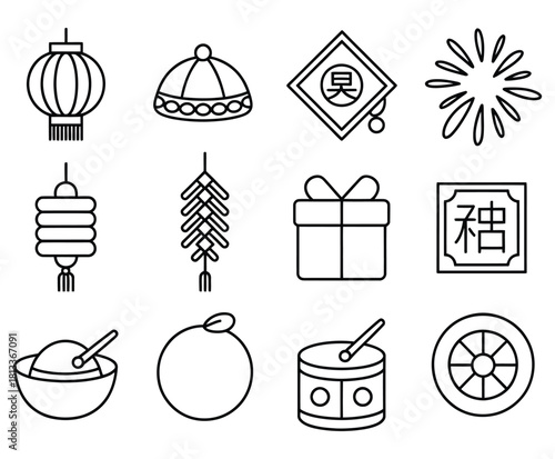 Lunar New Year Celebration Set in Minimalist Outline Style with Traditional Decorations and Symbols for Festive Designs and Cultural Events on White Background