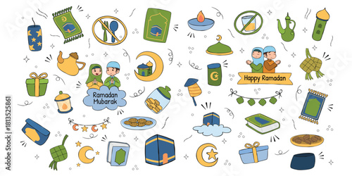 Ramadan Mubarak Element Illustration Collection