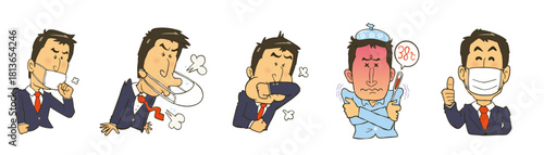 体調不良のサラリーマンのイラストセット。くしゃみ、咳、熱。白背景にベクターイラスト。