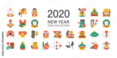 2020 New Year icon collection with Japanese cultural elements vector illustration