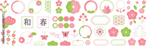 Japanese Spring Icons Washi Tape Elements Floral Frames and Symbols plum blossom sakura