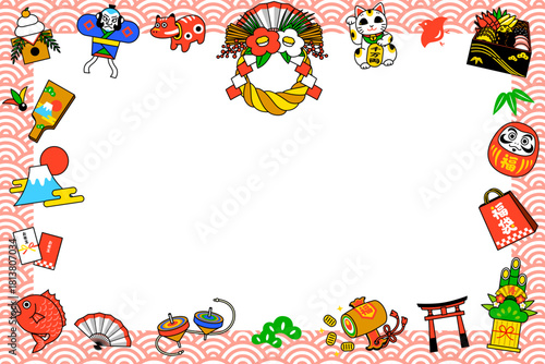 お正月素材のフレーム（長方形）