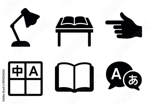 Icons for translation, desk lamp, open book, hand gesture, language symbols