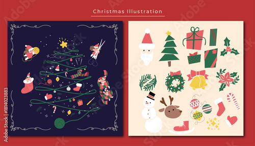 크리스마스 일러스트