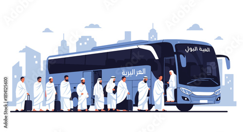 Pilgrims in ihram boarding a Hajj transport bus for their journey. Ideal for travel guides, pilgrimage logistics illustrations, and Islamic educational content
