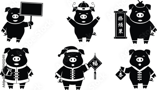 Cute cartoon pigs in traditional Chinese clothing holding signs and decorations for festive celebration vector illustration