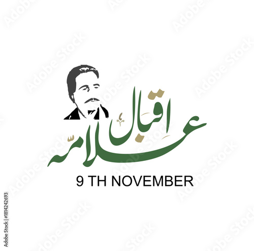 Allama Iqbal Day, November 9. National Poet of Pakistan. Vector Illustration