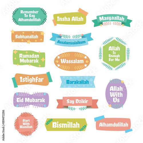 Islamic Quote Banners And Badges Collection
