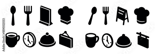 Monochrome Cafeteria Icons
