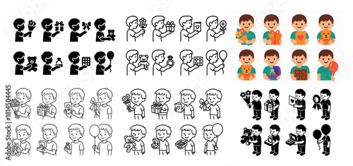 Cartoon kids with gifts and balloons