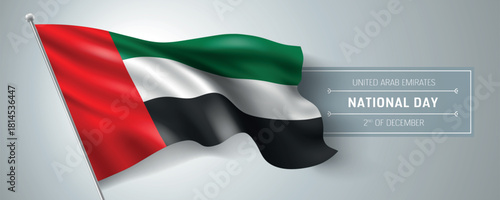 United Arab Emirates happy national day greeting card, banner vector illustration