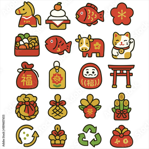 Collection of japanese new year celebration icons featuring traditional symbols and festive decorations