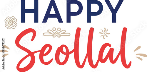 Happy seollal korean new year greeting
