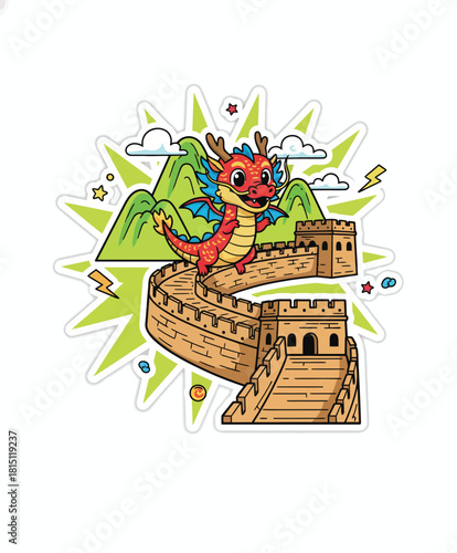 Cartoon illustration of a happy dragon on the Great Wall of China with mountains and a white sticker outline