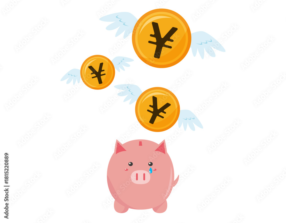 Obraz premium お金のイラスト コイン 日本円