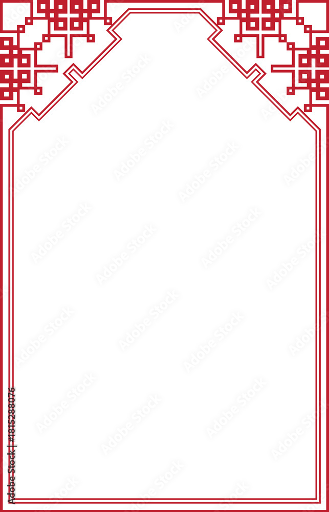 Fototapeta premium Vertical Red and White Geometric Meander Key Pattern Arch Frame. 65