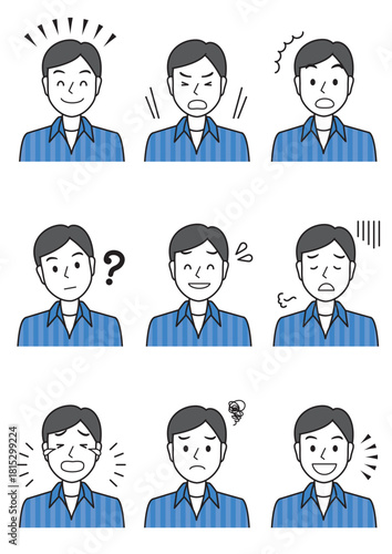 Illustration set of a young men with nine different facial expressions