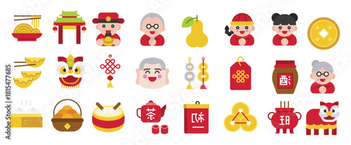 Chinese New Year icon set, vector illustration