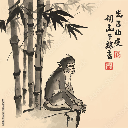 Ink wash vector painting of little monkey sitting under bamboo leaves on vintage background. Traditional Japanese ink wash painting sumi-e. Hieroglyph