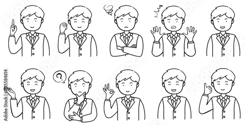 ポーズをとる若い男性のイラストセット　1色