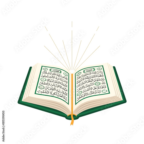 An open holy Quran book with green cover and golden pages, radiating light, symbolizing divine guidance and wisdom.