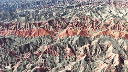 Zhangye Danxia Aerial View - Colorful Rock Formations, Gansu Province China
