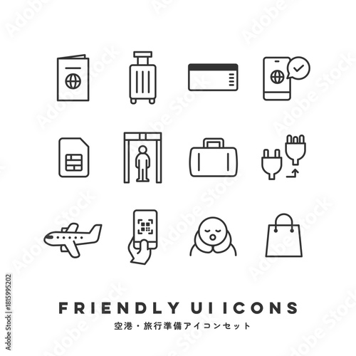 UIアイコンセット（空港・旅行準備） | Friendly UI Icons (Airport & Travel Essentials)	
