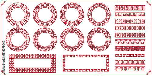 set of chinese traditional frame design