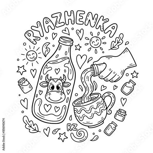 Ryazhenka (Baked Fermented Milk) Doodle Vector Illustration with Happy Cow Bottle, Pouring Hand, and Traditional Cup.
