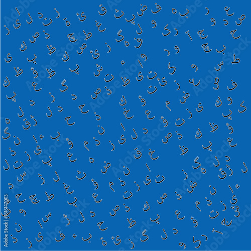 Quadra Fusion
Patterns in Motion