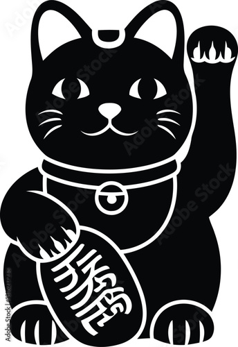 Black Maneki Neko cat with raised paw holding coin