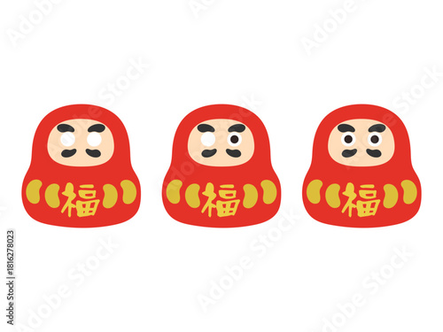 達磨（だるま）福　目入れ　イラストセット