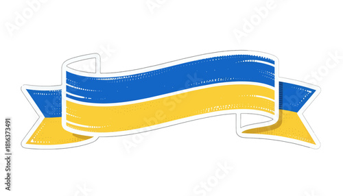 Blue and Yellow Striped Ribbon Banner