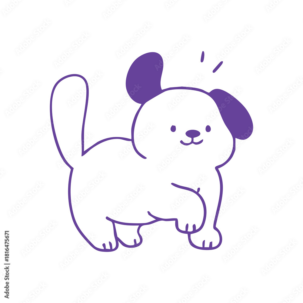 Naklejka premium Happy Cartoon Dog Illustration
