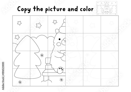 Complete Christmas scene with bear, hot drink. Vector black and white symmetrical drawing practice worksheet. Holiday coloring activity for kids. Copy picture game with winter landscape