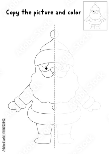 Complete Santa Claus. Vector Christmas symmetrical drawing practice worksheet. Printable black and white New Year coloring activity for kids. Copy picture game with winter holiday character